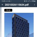 시크릿무인호텔 이미지