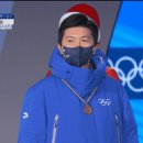 유승민 IOC 선수위원이 쇼트트랙 남자 계주 선수들에게 보내는 손짓. 이미지