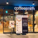 커피스미스 인천CGV 학익점 이미지