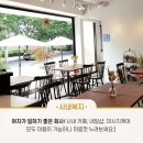 아이니네일 이미지