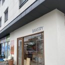 [내돈내산] 서귀포 빵지순례 | 아왜낭목 제빵소 솔직후기, 빵 맛집 드디어 찾았다