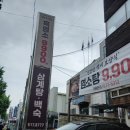 철마지구대 이미지