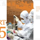 영문축산 이미지