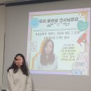 4월 순삭