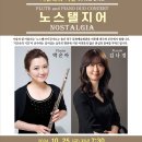 백재진 카카오 검색결과