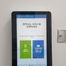 파라곤 세탁소 이미지