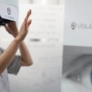 비주얼 이미지