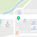 엘에스커뮤니케이션즈 네이버블로그