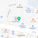 지에스(GS)25울산옥동중앙점 이미지