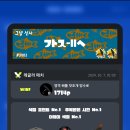 소렐라 이미지