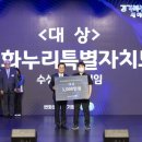 한백누리 티스토리