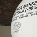 성수종로약국 이미지