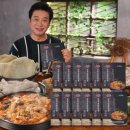 맛소곱창