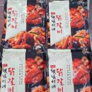 햇님축산 - 달성군 | 햇님축산