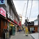 굴다리