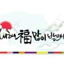 이공일팔