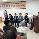 농성경로당 이미지