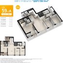 서한4차아파트 이미지