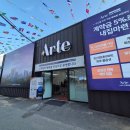 삼성동-39 이미지