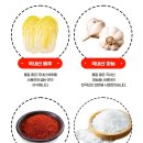 주식회사 끼친
