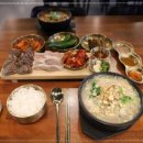 금옥정