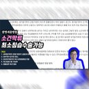 광명새움병원 이미지
