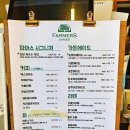 청년카페 야외 | 춘천소양강카페 파머스 가든 후기｜춘천 이색카페·춘천 맛집 찾는다면 여기