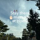 하나산전 이미지