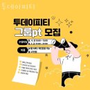 부평역(40226) 이미지