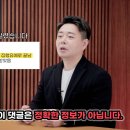 법무법인정직