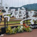 선형2농장 이미지