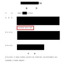 법무법인상림