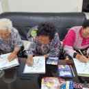 병풍도보건진료소 이미지