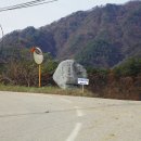 살둔마을 이미지