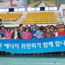 남해사랑의집 이미지