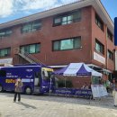 2025년 10월 22일 서울시 찾아가는 여성일자리 지원서비스 일자리부르릉_강서여성/등촌주공4단지내 이미지