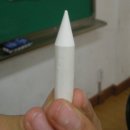 청림전자 이미지