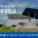 도마2동 행정복지센터 이미지