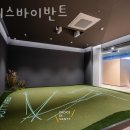 초이스바이반트 이미지