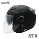 모토에이지 Zet 5 헬멧 믿을 수 없는 초경량 980g KC인증 22년 NEW 이미지