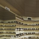 꼼꼼안경 이미지