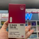 용호더블유약국 이미지