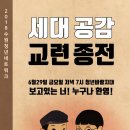 수원-1070 이미지