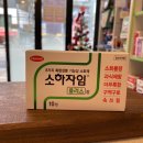 마포초록약국 이미지