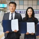서울교통공사(삼각지역)