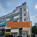 금곡프라자 이미지