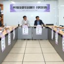 관악구정신건강복지센터 이미지