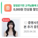 프리브스튜디오