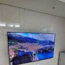LG 75QNED85TKA 위스테이별내 무타공벽걸이TV 시공 후기