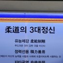구서유도관 네이버블로그